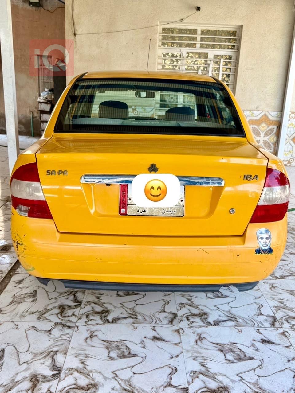 سايبا طيبا